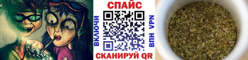 БУТИРАТ жидкий экстази  Кирсанов 