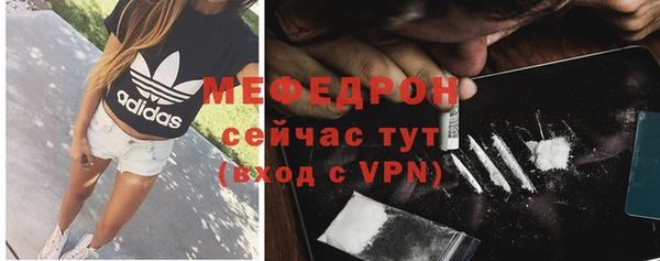 гидра Иннополис