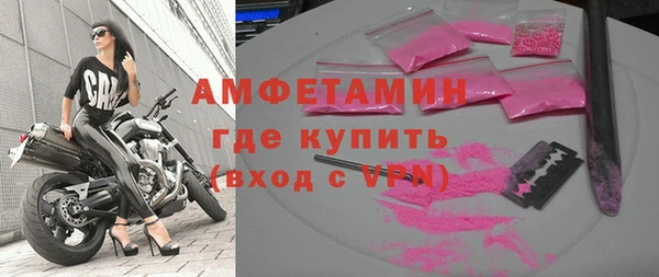 гидра Иннополис