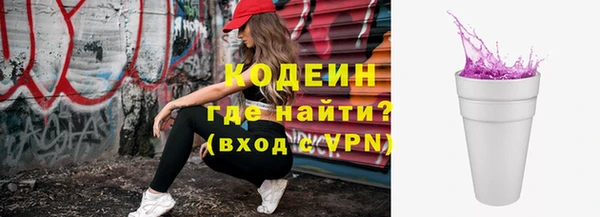 скорость Зерноград