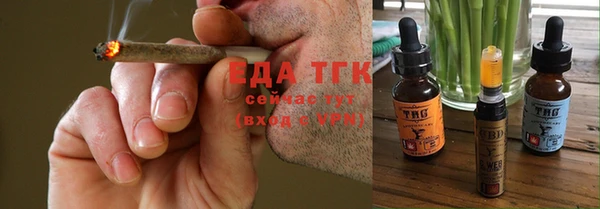 скорость Зерноград