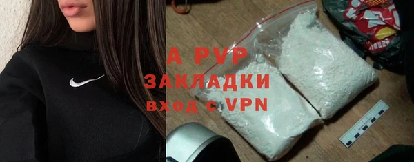 меф Билибино
