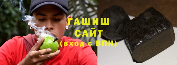 крисы Зеленодольск