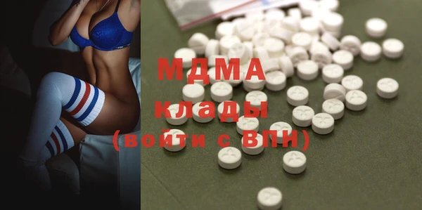 трава Зеленокумск