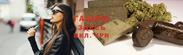 гидра Иннополис