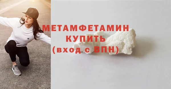 скорость Зерноград