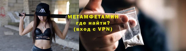 скорость Зерноград