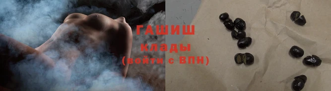 крисы Зеленодольск