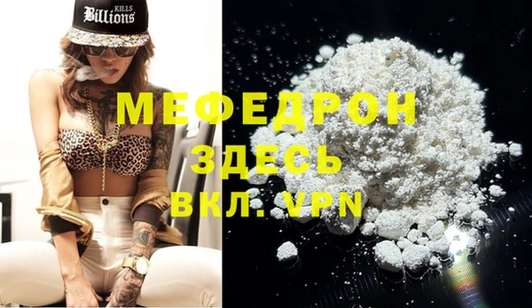 скорость Зерноград