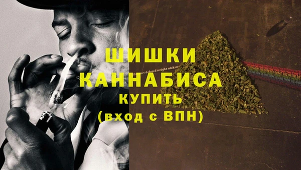 скорость Зерноград