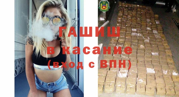MESCALINE Инта