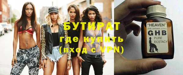 скорость Зерноград