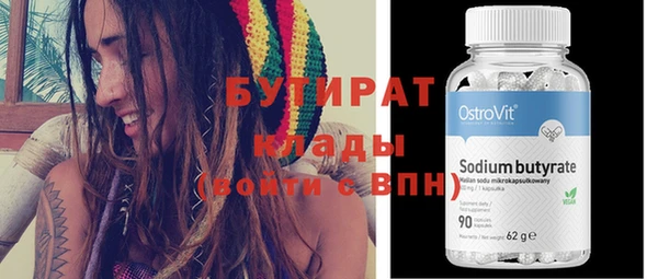 скорость Зерноград