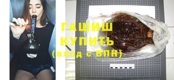 скорость Зерноград