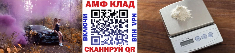 Метамфетамин витя  Кирсанов 