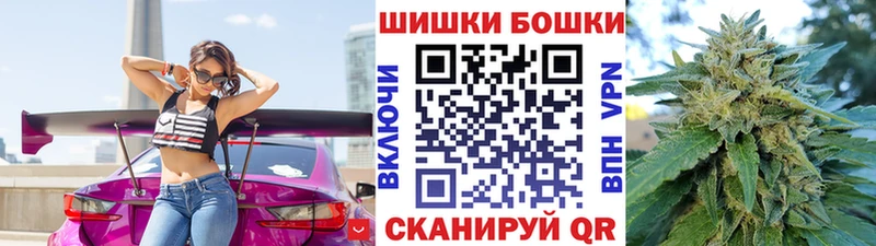 blacksprut зеркало  сколько стоит  Кирсанов  Шишки марихуана OG Kush 